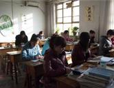 學(xué)?；顒?dòng)