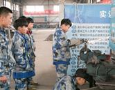 特色專(zhuān)業(yè)