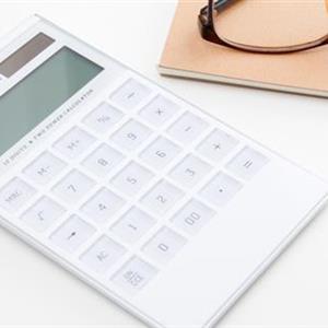 會計(jì)專業(yè)簡介