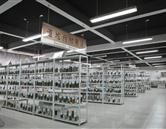 山東煤炭衛(wèi)生學(xué)校（濟南校區(qū)）實驗室、宿舍