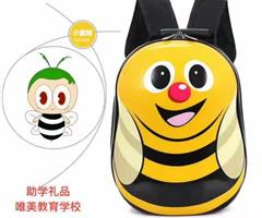 免學(xué)費(fèi)學(xué)習(xí)，豪禮大放送