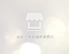 山東海天軟件工程專修學院